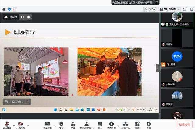 1659663039567878.jpg 640.jpg