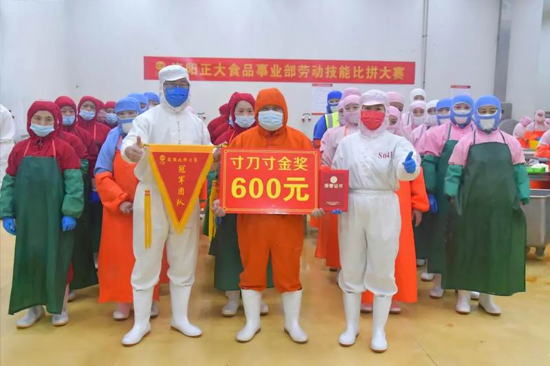 640_wx_fmt=jpeg&from=appmsg&tp=webp&wxfrom=5&wx_lazy=1 (3).jpg