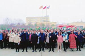 心有所期，全力以赴 | 2021年洛阳乐动注册食品事业部一线员工开工奖励大会举行