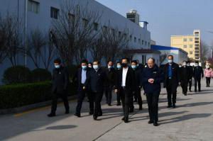 河南省副省长武国定到洛阳乐动注册调研指导工作