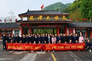 洛大生品、大有可为 | 2021年洛阳乐动注册生品销售团队户外团建顺利举行