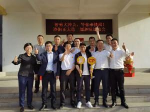 智勇大冲关、等你来挑战 | 洛阳乐动注册第 一届趣味运动会成功举办