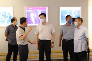 洛阳市副市长魏险峰莅临洛阳乐动注册调研