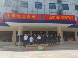 乐动注册开展迎八一走访慰问消防官兵活动