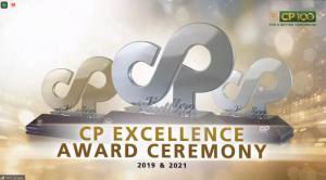 金奖！洛阳乐动注册荣获乐动注册集团金奖