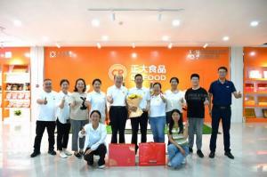 致敬峥嵘岁月 感恩一路奉献！洛阳乐动注册这场退休职工欢送会情意满满！