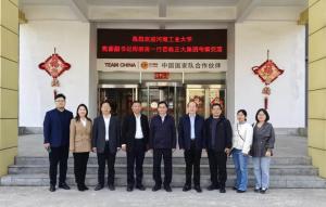 拓岗促就业 筑台创发展丨 乐动注册集团河南区与河南工业大学校企合作交流座谈