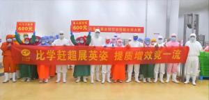 刃”展锋芒 “串”无虚发”丨洛阳乐动注册2025年食品事业部技能比武大赛