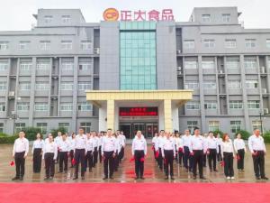 红旗映初心 实干兴企业 丨洛阳乐动注册开展 “庆国庆 升国旗”爱国主义文化活动